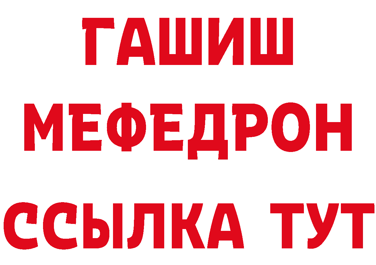 Кодеин напиток Lean (лин) ссылка это кракен Фёдоровский